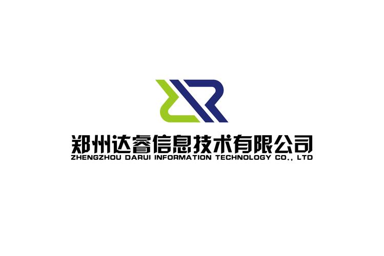 郑州达睿信息技术有限公司